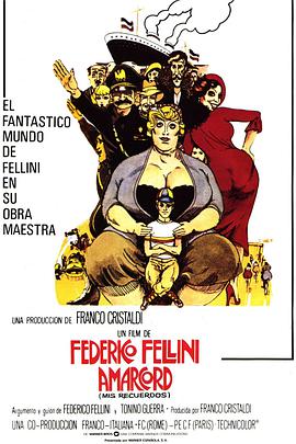 普佩拉·玛奇奥 阿尔曼多·布兰恰 玛加莉·诺埃尔 奇乔·因格