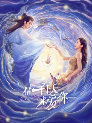 高基才 高维蔓 仇梓屹 宋未央