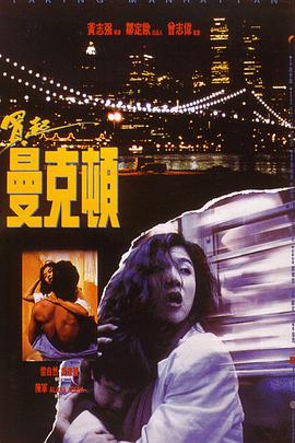 吴家丽 陈军 雷自然