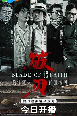 王雷方 Leifang Wang,杨盛业,邓莉,张卓依,李浩楠