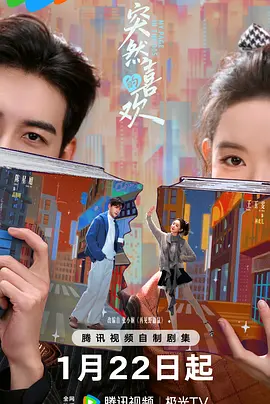 陈星旭,王玉雯,马思超,曾梦雪,于翔,丁燃