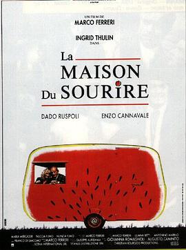 英格丽·图林 达多·鲁斯波利 恩佐·卡拉瓦勒 隆齐娅·福莫