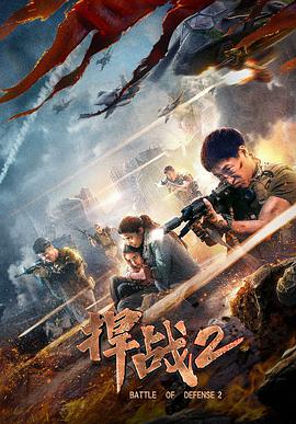 谢云鹏 王雨甜 罗伯特·克耐普 刘显达 石兆琪 谢欣桐 王子