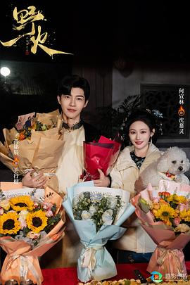 何宣林,高铭辰,吴明晶,杨宁,关昱汐