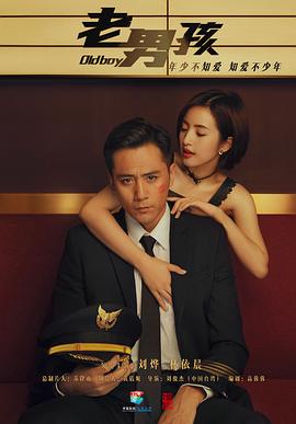 乔纳·豪尔-金 埃里克斯·劳瑟 波林·艾蒂安 德尼·梅诺谢