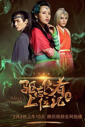 熊梓菱 张溯哲 李世宇 林宸希 张译丹