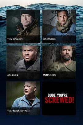 汤姆·穆尔,Terry Schappert,Matt Graham,John Hudson,Jake Zweig