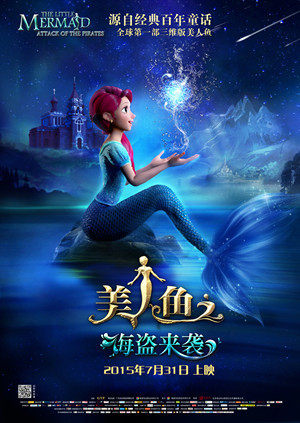 李思娴 郭亚维 宋磊 申克