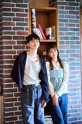 樋口幸平,川津明日香,阿部显岚,松本大辉,椛岛光,樱井亚莲,滨岸日和,加治将树