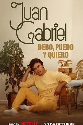 Juan Gabriel