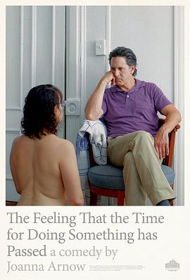 斯科特·科恩,巴巴克·塔夫提,乔安娜·阿诺,迈克尔·西里尔·克赖顿,阿莱西娅·雷纳,彼得·瓦克,帕里什·布拉德利,鲁什·比鲁达拉,芭芭拉·韦瑟伯斯,大卫·阿诺,阿曼德·雷瑟,舒奇·塔拉蒂,肯特·巴瑟特,荣达·斯文戴尔,艾娃·艾森松,布莱恩·麦卡锡,基思·普尔森,S·J·索恩,C·梅森·维尔斯,格雷厄姆·斯旺