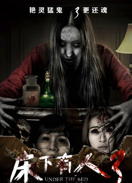 殷果儿 姜文轩 苗青 刘力源 宋伟