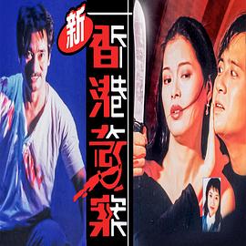 邓浩光,刘锦玲,林祖辉,卢希来,高雄