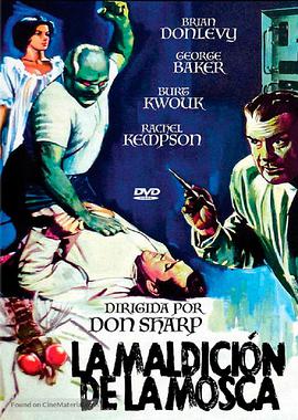 布莱恩·唐莱维 乔治·贝克 郭弼 瑞切尔·凯姆普森