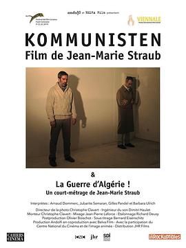 Franco Fortini 达尼埃尔·于伊耶 让-马里·斯