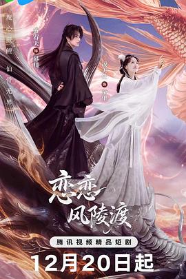 凌美仕,黄宥天,何善凯,赵毓杰,金秋,杨帆,张子俊,康甜,刘家铭,张佳磊