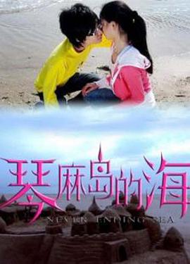 王啸坤,牛浩霖,詹慧聪,田野