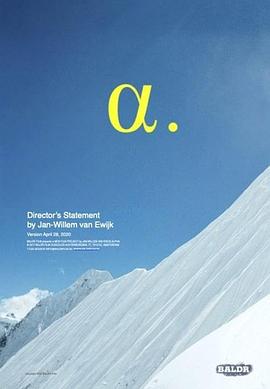 雷努特·舒尔腾·范·艾查特,吉斯·舒尔腾·范·艾查特,Pia Amofa-Antwi,Daria Fuchs,Julien Genoud,Kaija Ledergerber,David Urankar