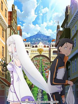 小林裕介 高桥李依 内山夕实