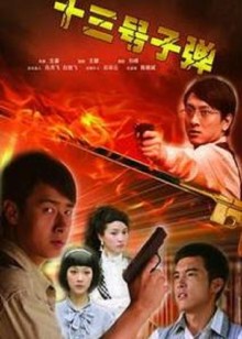 于清斌 何杜娟 王艺曈