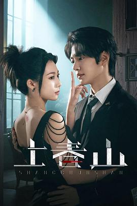 穆乐恩,于洋,徐樱洛,陈昱彤