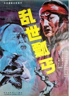 王光辉 王雅莉 张原