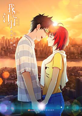 陈张太康 佟心竹 李兰陵 沈念如 瞳音 图特哈蒙 小连杀 叶