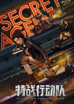 李萌萌 张冬 张双利 姿娜