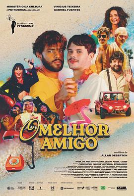 克劳迪亚·奥阿纳,Gretchen,Gabriel Fuentes,Mateus Carrieri,Solange Teixeira,Leo Bahia,Vinicius Teixeira,Diego Montez,Daniella Cartwright,Marta Aurélia