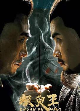 冯浩 洪紫婷 赵东柏 周子琪