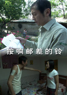 安泽豪 郭柯宇 姜正阳