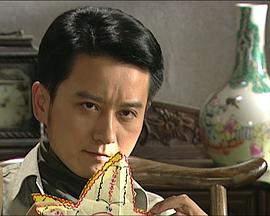 姬晨牧 宋宗轩 马薇薇