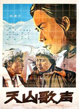 刘敏 邵金键 王华轶 邓书田