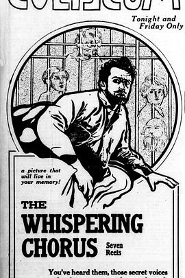 雷蒙德·哈顿 凯瑟琳·威廉姆斯 艾迪丝·查普曼 Elliot