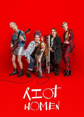 乔安娜·斯坎伦,罗莎莉·克雷格,塔姆辛·格雷格,洛琳·阿什伯恩,塔伊·阿特沃尔,钱迪普·乌帕尔,梅西-雅各布·塞洛尚,安妮·雷德,苏·乔斯顿,彼得·戴维森,克莱尔·斯金纳,安琪儿·库碧,乔尼·格林,艾利斯·查普尔,托尼·赫斯特,香侬·拉维尔,马克·巴泽利,阿米特·沙阿,里克·沃登,本·巴特,梅兰妮·拉巴利,奥利弗·亨廷顿,理查德·弗利施曼,奥尔文·梅,凯文·道尔,托马斯·弗林,尼古拉斯·格利夫斯,阿米莉亚·布摩,雅各布·格林威,多米尼克·马夫海姆,阿丽斯·利伯德,娜塔丽·特纳