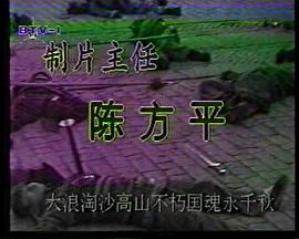 国建勇,刘辉,刘淑英