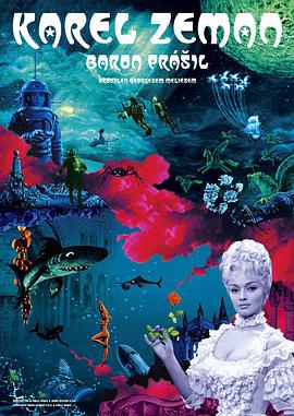 米洛斯·科佩基 鲁道夫·耶利内克 亚娜·布赖霍娃 卡雷尔·赫