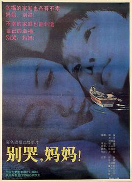 田野 于绍康 刘子枫