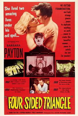 Barbara Payton James Hayter St