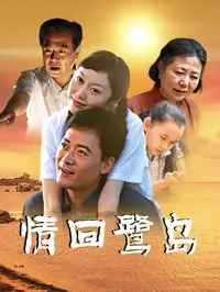 刘姿伶,刘剑,蒋依依