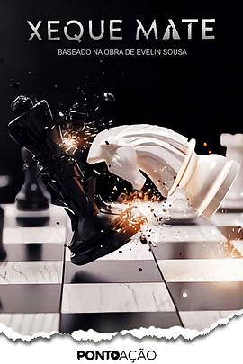 Sofia Starling,Natália Rosa,Lucca Pougy,Marcele Nogueira,Tati Duarte,Amanda Doring,Maria Clara,Marco Guian,Ricardo Conti,Jorge Jeronymo,Natalie Smith,Amanda Simão,Anja Bittencourt,Estefano,Nil Mendonça,André Lima,Pedro Logã