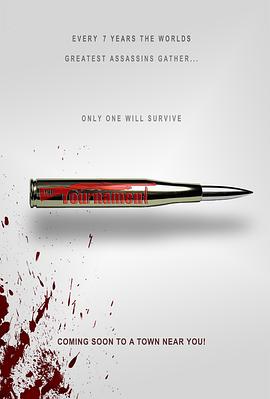 罗伯特·卡莱尔 胡凯莉 伊恩·萨默海尔德 利亚姆·坎宁安 文