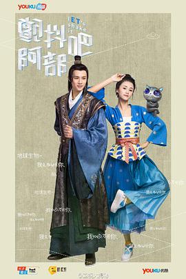 郑业成 安悦溪 赵东泽 王燕阳 吴昊 徐好 陈晨 卢峰 毛方