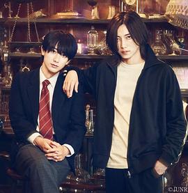 染谷俊之,小西咏斗,细贝圭,世古口凌,黑崎蕾娜,本岛纯政,新正俊,石黑英雄,大友康平,加藤大騎