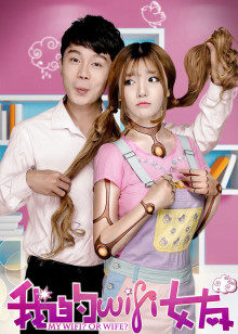 张驰 罗紫茜 王李丹妮