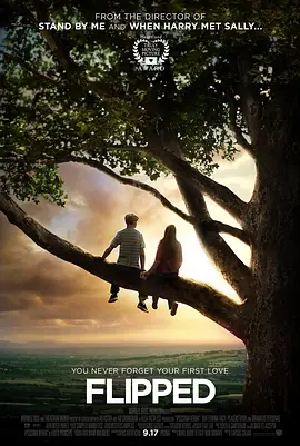 玛德琳·卡罗尔 卡兰·麦克奥利菲 瑞贝卡·德·莫妮 安东尼·