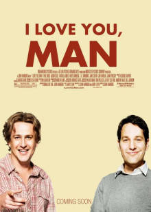 保罗·路德 杰森·席格尔 杰米·普莱斯利 拉什达·琼斯