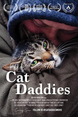 Nathan Kehn,Ryan Robertson,David Durst,Peter Mares,Jordan Lide,Will Zweigart