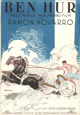 拉蒙·诺瓦罗 弗朗西斯·X·布什曼 梅·麦卡沃伊 贝蒂·布劳