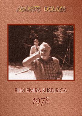 Milka Podrug-Kokotovic Miodrag